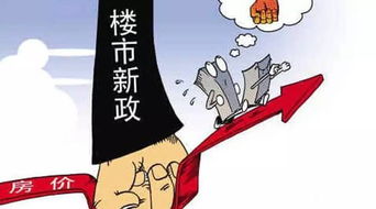1. 事业与财务影响