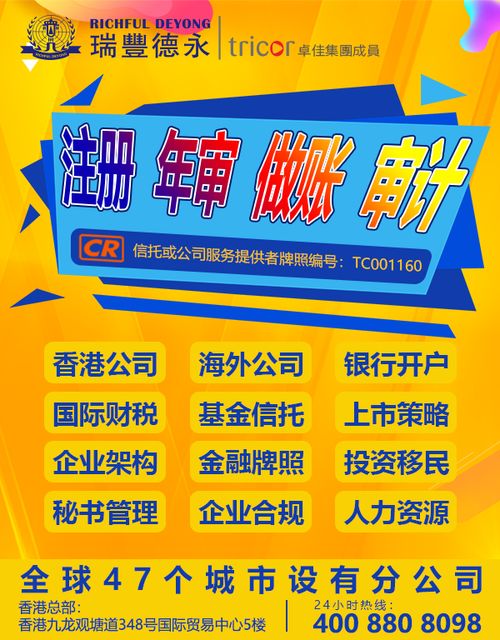 三、汉字都快被玩坏了