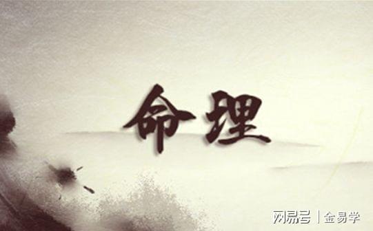 一、 武曲星及其在财帛宫中的基本象征意义