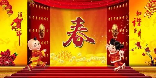 2.2 福桶在镇宅辟邪中的作用机制解析