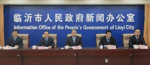 共享经济持续发展：一种崭新型经济持续发展模式