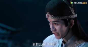 1.2 1949年四川广汉古寺捕获事件概况