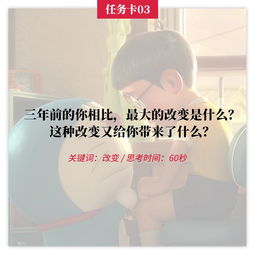 三、 五行八字与全局作用于：天格·人格·地格解析