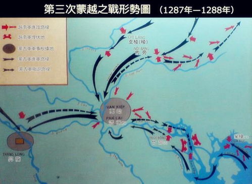 第一章：逃离地球表面降落在河内的蒸笼里