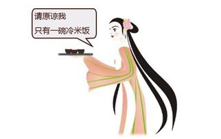 三、 符箓与法器：从物品到精神层面的转译机制