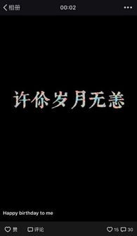 2.1 星座属性映射