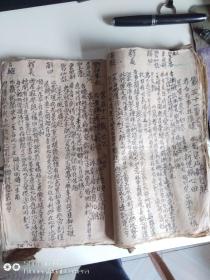 关公灵签每日一签中，哪一签被认为是预测最准确的一签？