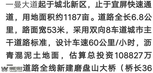 三、 风水环境因素及其对修坟仪式的影响