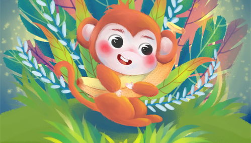 2016年猴宝宝八字，2026年属猴的宝宝命运如何？