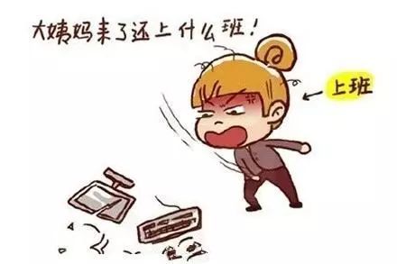 一、为哪些要把月经和起名放在一起？