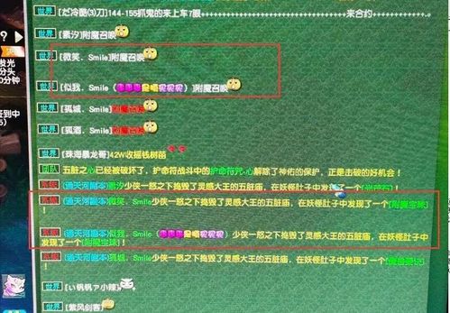…（其他八宫同理扩充）…