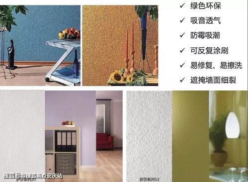 时间价值之理论阐释