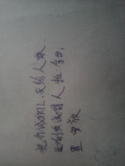 成语：取名的无限灵感