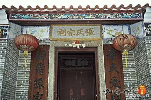 宗祠那面破匾:它不是文物牌牌 ,是 