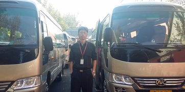 旅游车司机的A1服务挑战