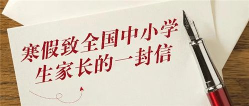 佛家忌日和自身相冲日应如何调整注意事项？