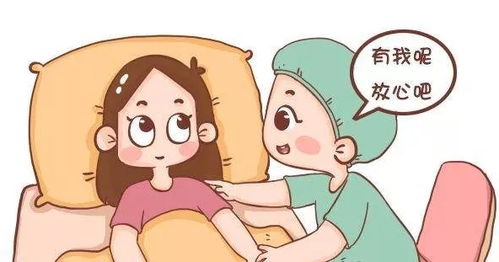 白羊座的活力投射与顺产的冒险精神