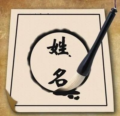 三、 哲学底蕴：灵魂深处的火焰