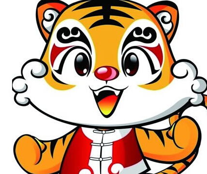 飞沿走壁的生肖是什么？