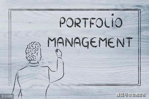 一、别急着跑去办手续——先玩玩“假名”游戏