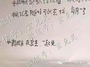 哪些星座男不会因为前女友挑拨而和新欢关系破裂？