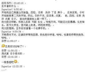 表一: 两种方法基本对比表格