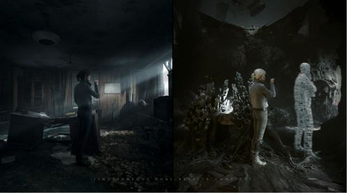 五、 诅咒本体及其象征性阐释