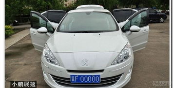 老黄历购车选日子，如何根据老黄历挑选一个吉日购车？