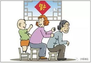 3. 对父母事业及家庭生活氛围的反哺作用
