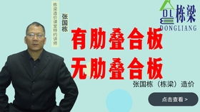 六、 “疏·引·化·养”四策化解框架详述