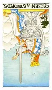 天机星的影响及其他重要辅助星曜