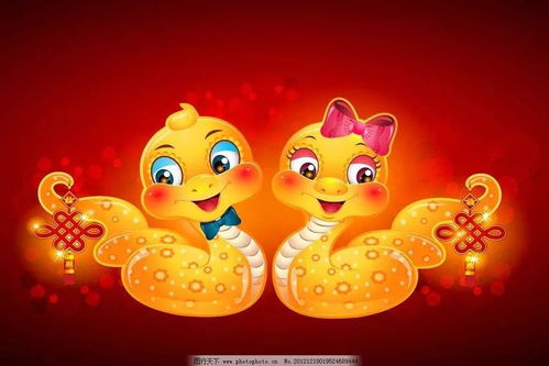 双鱼属蛇26年运势如何，26年属蛇白羊座运势具体意味着什么？