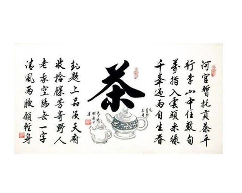 二、 文坛熠熠生辉