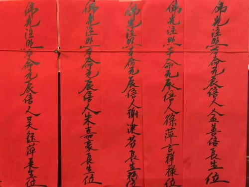 2026年1月1日农历冬月十三安门，这天安装入户门合适吗？