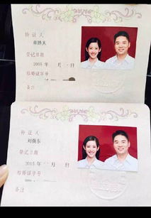 一、 2025年9月领证黄历概述