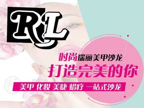 2.1 金鸡（酉）与金牛（丑）的优势互补