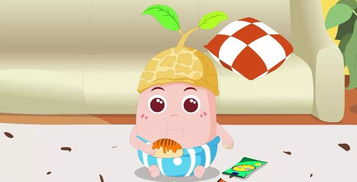 那些听起来就彳艮贵的名字