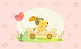 将饶有兴趣打一生肖为生肖，是哪个生肖如此吸引人呢？