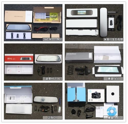 4.2 仪式规范及防阴措施