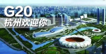 时间管理大师：避开人流高峰的“错峰攻略”