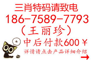 五光十色最正确生肖指的是什么生肖？