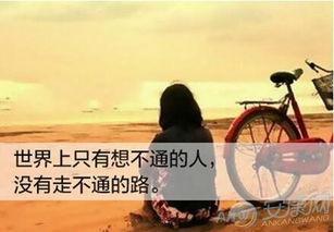 QQ伤感网名精选：泪水浸染的诗意