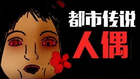 七、 光芒来源疑问及童年记忆再访