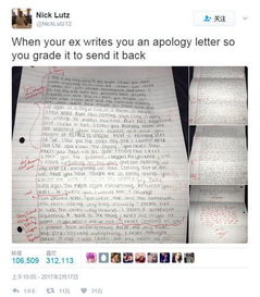 ：婆媳冲突的社会与文化语境