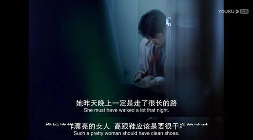 一、  情感的窒息与自我毁灭