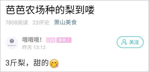 二、 自我留意与理性思辨的结合路径