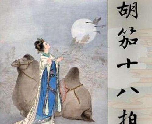 ：童子命与红颜薄命的概念界定及研究意义