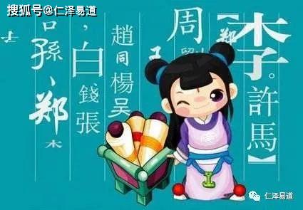 2026年出生的龙宝宝姓赖，如何取一个既有文化内涵又符合生肖特点的好名字？