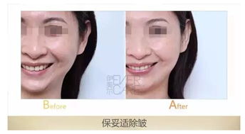 四、 文化价值观差异对美丽认知及命运观念的影响