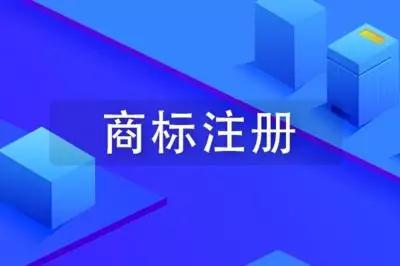 二、 景中月——借助文化意象实现创意与实用并举